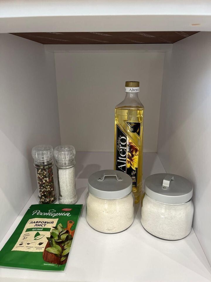 Видовая квартира
